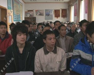 学校环境