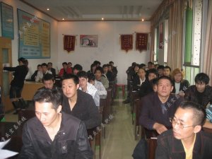 学校环境