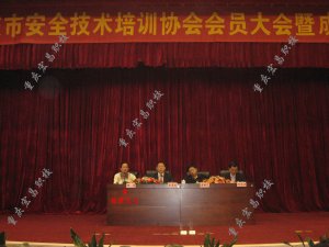 重庆挖掘机培训学校